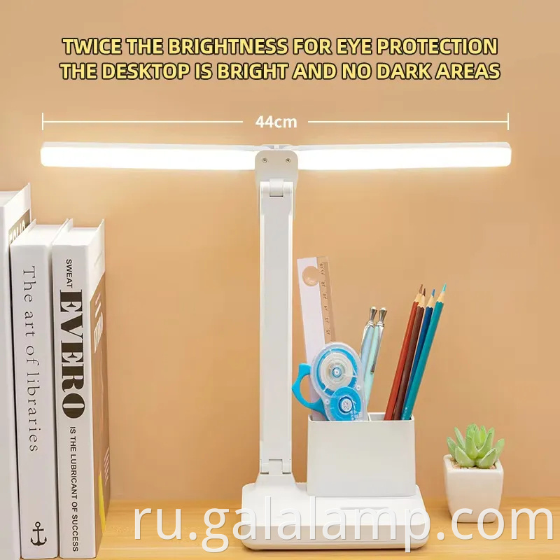 Modern Double Head Touch Control Desk Lamp